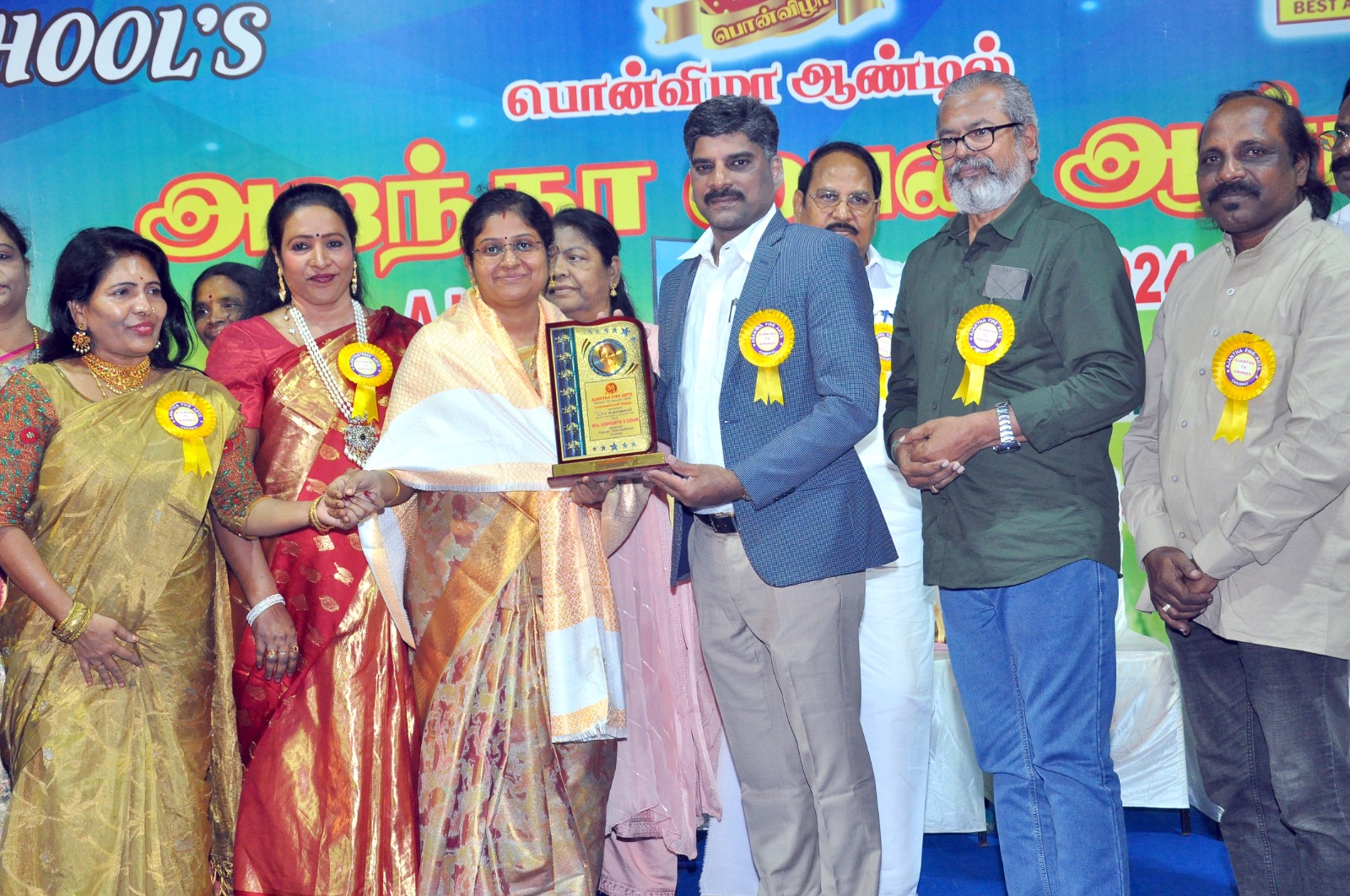 Tena Healthcare award ceremony at schools 2024